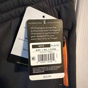Boy's Athletic Tech Fleece Pants NWT